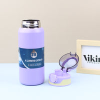 Insulated Bullet-shaped Pop-up Lid Water Bottle, 316 Stainless Steel, High-Capacity Thermos for Students