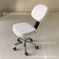 Ergonomic Adjustable Swivel Saddle Stool for Dental, Salon, Tattoo, and Office Use