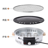 Electric Charcoal Grill and Teapot Warmer, Outdoor Multi-functional Heating Stove, Small Camping Barbecue Rack