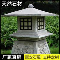 Outdoor Vintage Stone Lantern for Garden Landscape