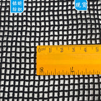 Cotton Mesh Fabric for Shopping Bags and Storage Pouches