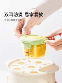 Plodon Glass Baby Food Storage Container with Lid, Freezer Safe, Steaming Bowl for Toddlers
