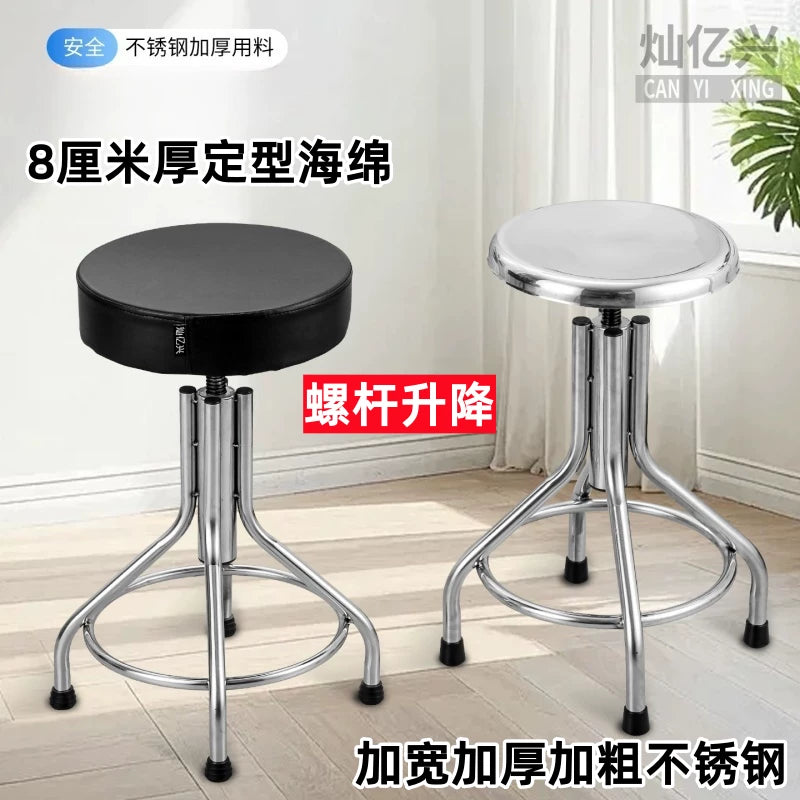 Stainless Steel Swivel Stool with Backrest, Adjustable Height for Lab, Medical, or Bar Use