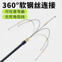 Eel Fishing Hook Set with Retractable Rod and Swivel Hooks, Stainless Steel Automatic Fishing Tool