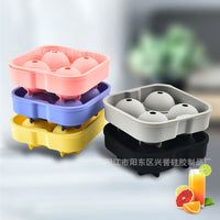 FDA Approved Large Round Whiskey Ice Ball Maker Silicone Mold with Lid - 4 Cavity