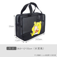 Mesh Portable Shower Caddy Bag with Handle, Foldable Large Capacity Toiletry Organizer for Travel, Gym, Bathroom