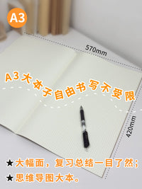 A3 Oversized Kraft Paper Notebook for Sketching, Mind Mapping, and Notes - Lay-Flat Design