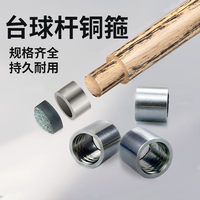 Billiard Cue Brass/White Copper Ferrule Tips for Snooker Pool Cues - Explosion-Proof Repair & Maintenance Kit