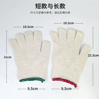 Cotton Yarn Work Gloves, 1100g, Wear-Resistant, Non-Slip, for Construction, Auto Repair, and Heat Protection