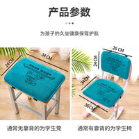 Kids Memory Foam Seat Cushion with Backrest for Posture Support