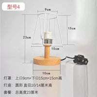 Hand-Woven Bohemian Cotton Rope Lampshade DIY Kit with E27 Iron Frame for Table Lamp