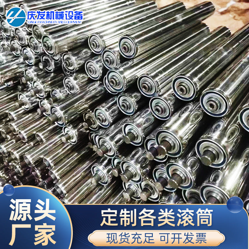 Gravity Conveyor Roller for Meltblown Fabric Production Lines, Stainless Steel