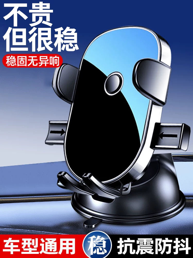 Car Phone Holder Suction Cup Mount for Dashboard Windshield with Parking Plate / Data Cable / Anti-Collision Strip