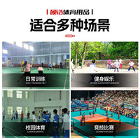 Portable Badminton Net for Training and Competition, Standard Indoor Outdoor Badminton Net
