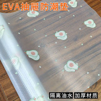 EVA Daisy Print Cabinet Drawer Liner, Waterproof and Moisture-proof Shelf Liner for Kitchen and Refrigerator