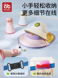 Kids' UPF2000+ Sun Protection Hat with Wide Brim and Windproof Lanyard for Boys and Girls