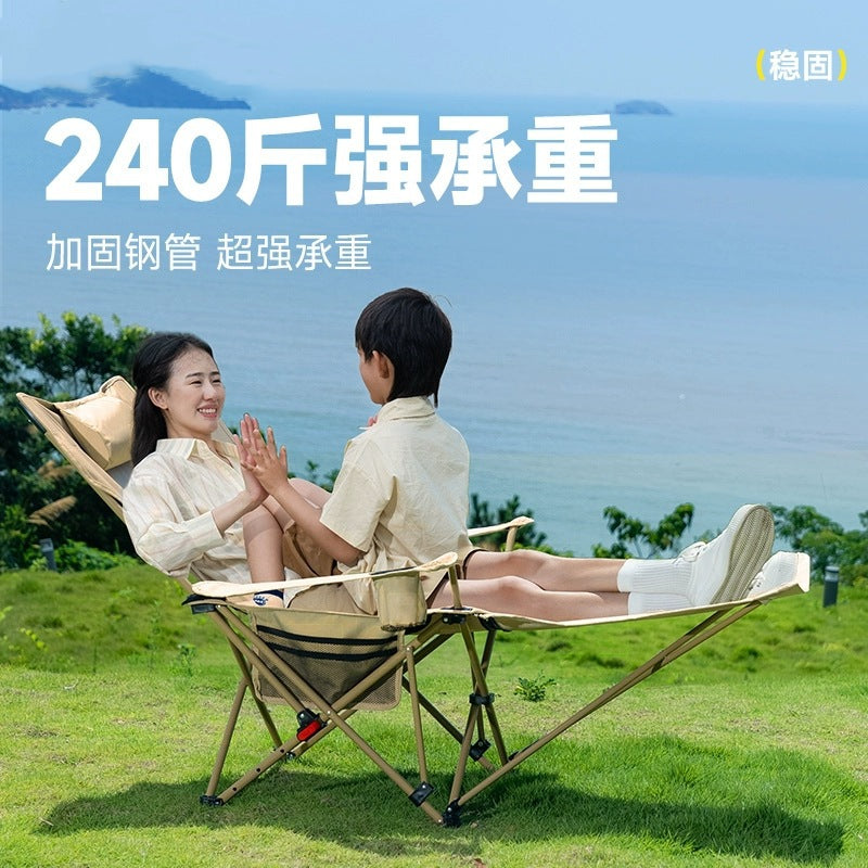 Outdoor Folding Recliner Moon Chair with Footrest and Armrests, 3-Position Adjustable Portable Beach Camping Lounge Chair