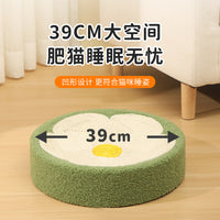 Cat Scratching Bowl with Sisal Rope, Durable Cat Scratcher Bed, Pet Grinding Claw Toy for Large Cats