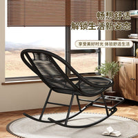 Summer Rattan Rocking Chair, Foldable Wicker Lounge Chair for Balcony, Living Room, Outdoor, Garden