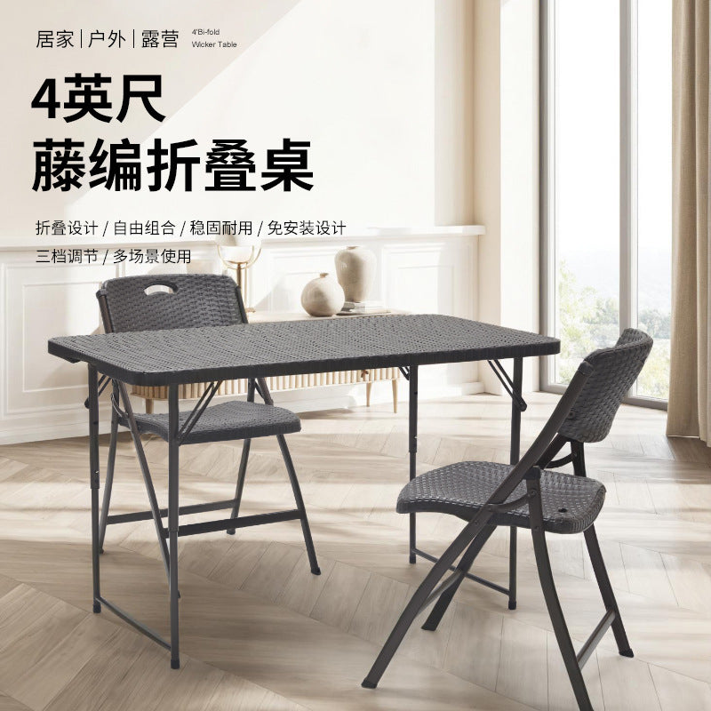 1.2m Folding Rattan Picnic Table with Telescopic Legs and Optional Chairs for Outdoor Camping