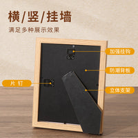 Nordic Minimalist Wooden Photo Frame for Wall or Tabletop Display