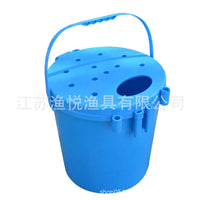 Multi-functional Fishing Bucket Live Fish Container with Seat, Thickened Integrated Fishing Water Bucket, Fishing Box, Fish Guard Bucket
