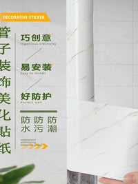 Pipe Decorative Cover Up Sticker for Kitchen Gas Pipes, Waterproof Wall Sticker