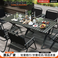 Portable Folding Camping Table and Chair Set for Outdoor Picnic BBQ