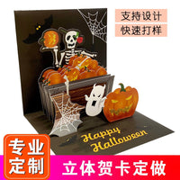 Halloween 3D Pop-Up Greeting Cards with Glitter and Gold Stamping for Parties and Messages