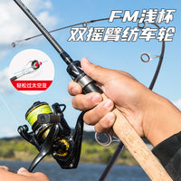 Black Warrior II 4.2 Large Diameter Carbon Fiber Lure Rod Set with Spinning Reel and Accessories