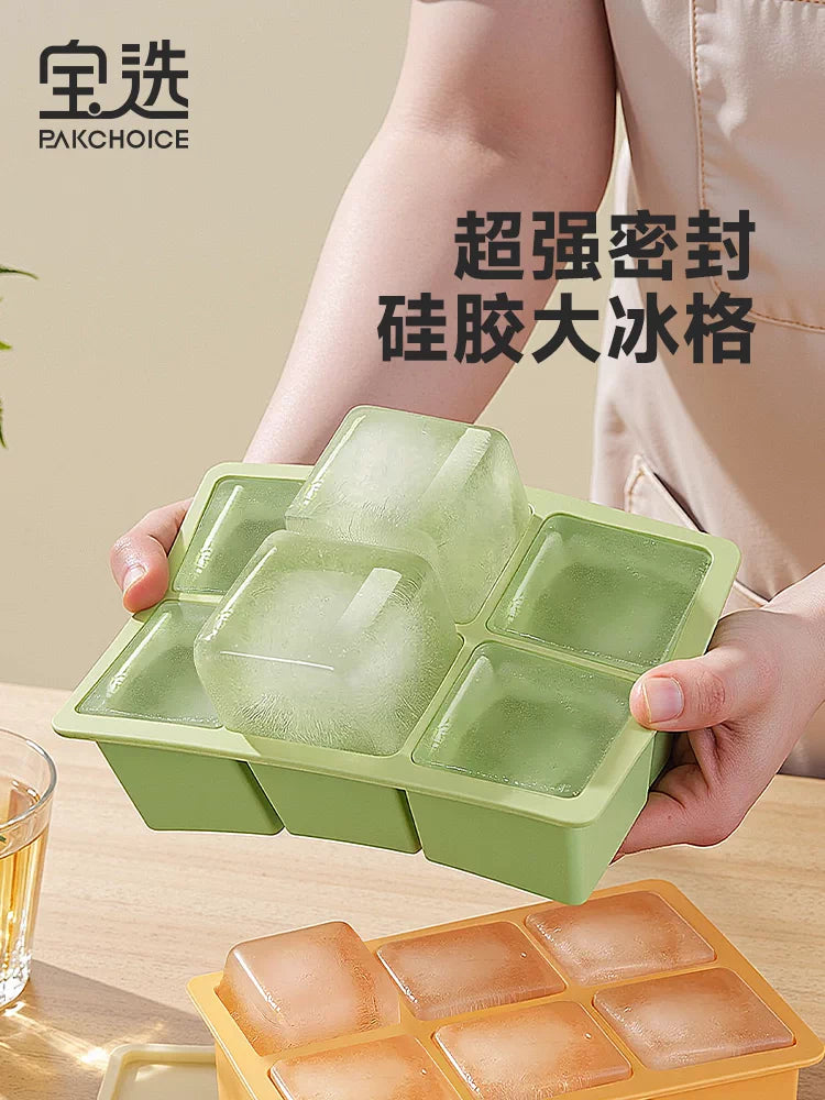 Large Silicone Ice Cube Tray with Lid, Food-Grade Flexible Ice Mold for Whiskey Cocktails