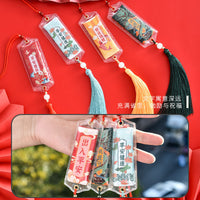 Dragon Boat Festival Sachet Car Hanging Ornament with Blessing and Good Fortune