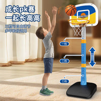 Kids Adjustable Basketball Hoop Set Poolside Basketball Board Outdoor Sports Toy with 4 Balls