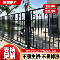 Galvanized Steel Fence Panel for Garden, Villa, School, and Factory Perimeter Security