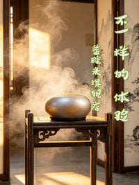 Copper Serene Music Player for Guzheng, Guqin, and Relaxation