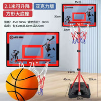 Adjustable Portable Kids Basketball Hoop Indoor Outdoor Youth Adult Basketball Stand