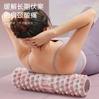 Muscle Relaxation Foam Roller for Yoga and Massage, Deep Tissue Trigger Point Therapy
