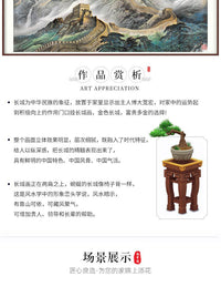 5d钻石画2022新款满钻客厅万里长城水晶砖石画山水风景十字绣2021