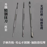 3-Piece Stainless Steel Clay Sculpting Tool Set for Polymer Clay and Modeling