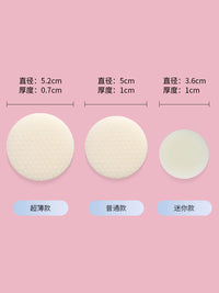 DIY Air Cushion Sponge Refill for Foundation and Concealer - Honeycomb Design, Even Powder Dispensing