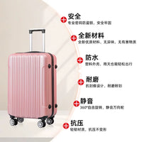 Unisex Hardshell Spinner Luggage with TSA Lock - Multiple Sizes