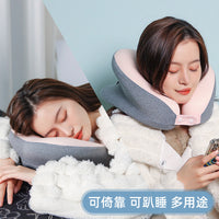 Multifunctional U-Shaped Memory Foam Neck Pillow for Napping and Travel, Removable Ice Silk Cover