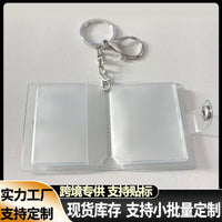 2-inch PVC Mini Photo Album Keychain for Instax & Idol Photocards