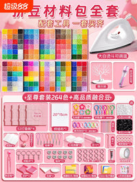 DIY Perler Beads Kit with Tools for Kids, 24-264 Colors Fuse Beads Set