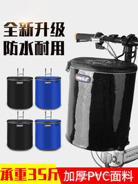 Waterproof Foldable Canvas Bicycle Basket for Electric Bikes and Travel Bikes