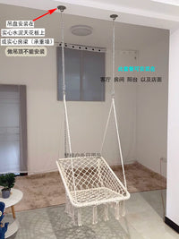 Ins Square Hanging Chair Swing Indoor Outdoor Courtyard Balcony Hammock with Tassels