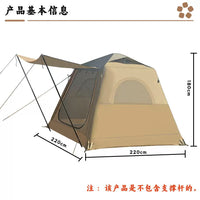 Inflatable Family Camping Tent, Large & Tall, Quick Setup, Windproof & Rainproof, 3-5 Person