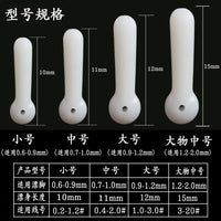 Anti-Tangle Silicone Float Seats for Fishing Floats, Long Style