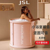 Foldable PVC Bathtub for Adults and Kids, Portable Full Body Soaking Tub with Support Frame