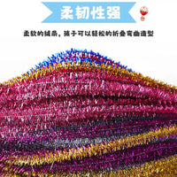 Glitter Pipe Cleaners for DIY Craft Projects, Chenille Stems for Bouquets and Decorations